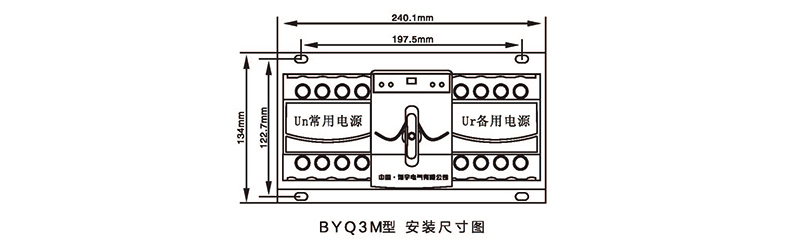 博宇72P_頁面_10.jpg