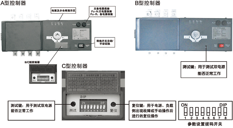 博宇72P_頁面_33.jpg